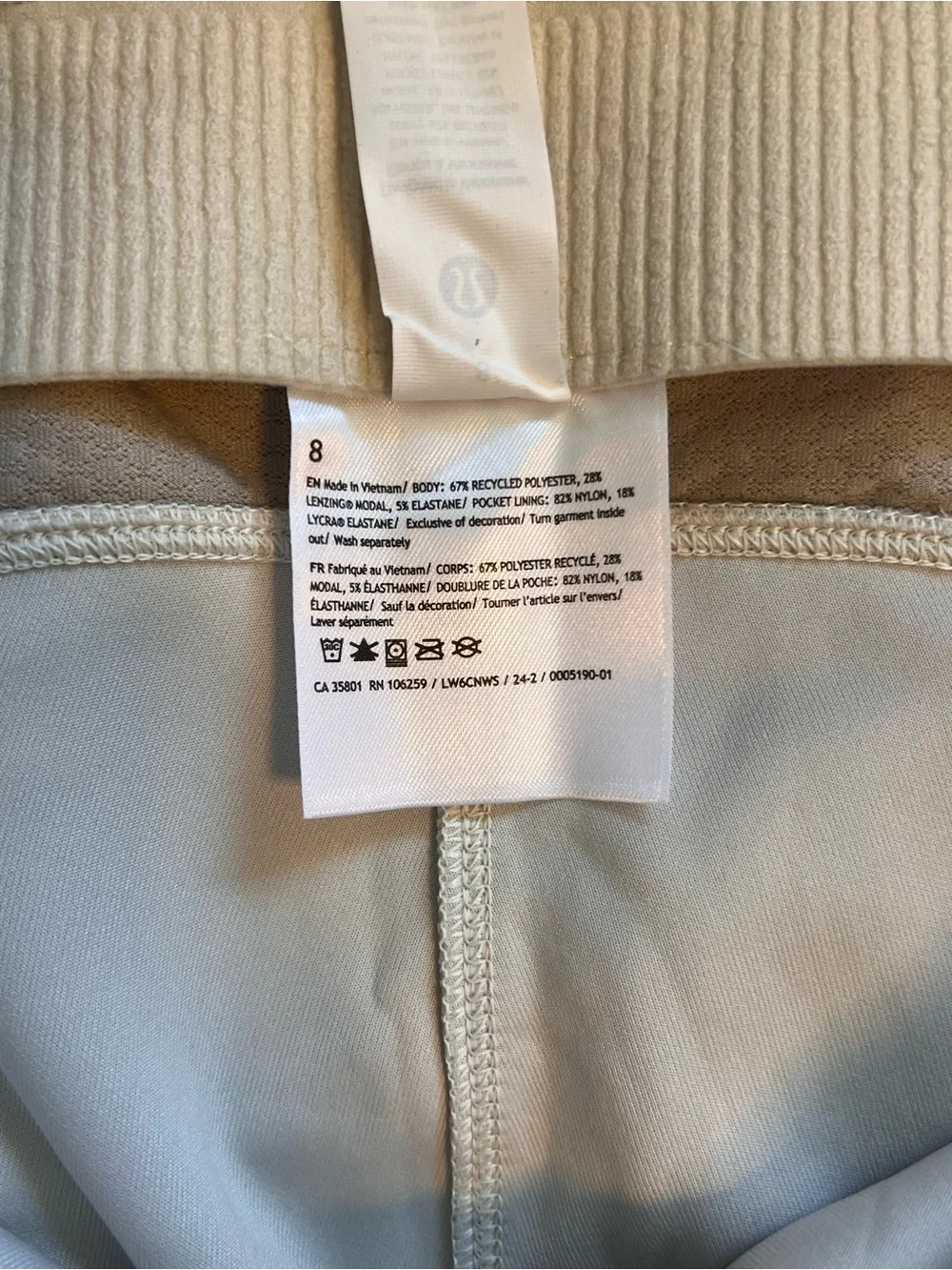 lululemon athletica Light Cream Ribbed Cropped Wide-Leg Pants